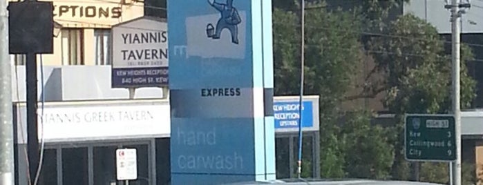 Magic Hand Carwash is one of My regulars.