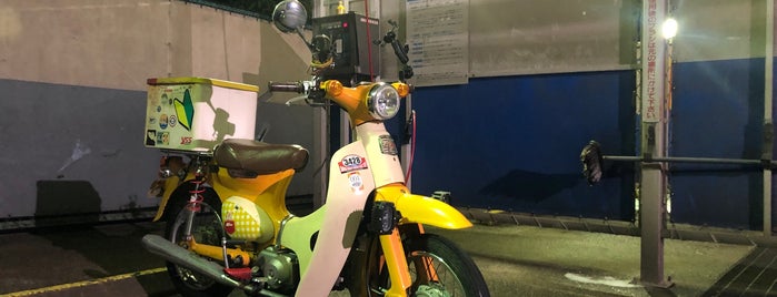 カーピカランド is one of Kaoruさんのお気に入りスポット.