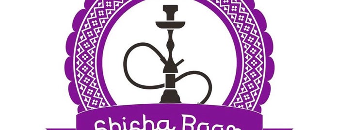 Shisha Room is one of Будапешт.