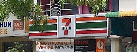 7-Eleven Bandar Puteri Jaya is one of 7-Eleven (7-11), MY #2.