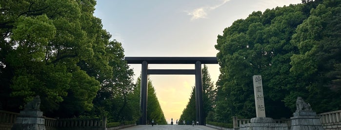 靖国神社 大鳥居 is one of Japan-日本-ประเทศญี่ปุ่น.