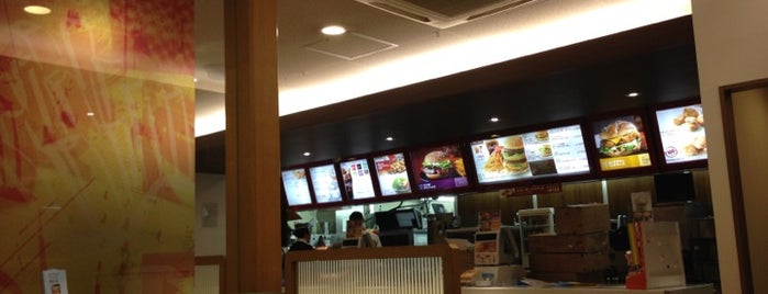 McDonald's is one of 電源 コンセント スポット.