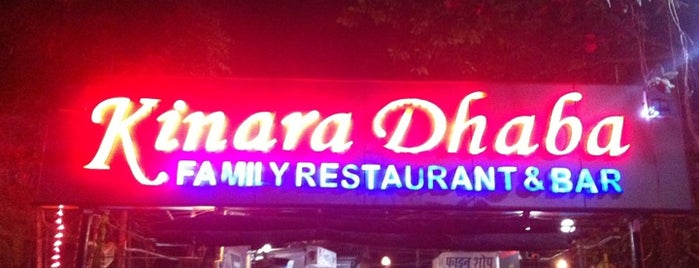 Kinara Dhaba is one of Lieux qui ont plu à Kunal.