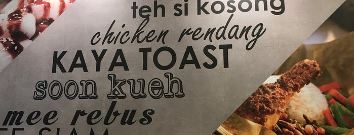 Coffee & Toast is one of สถานที่ที่ Roger ถูกใจ.