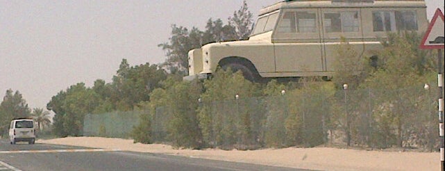 Emirates National Auto Museum (ENAM) is one of Ba6aLeE's Saved Places.