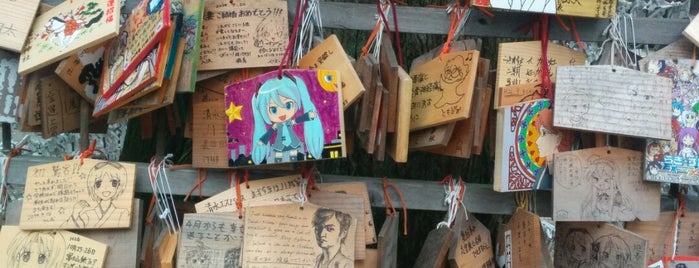 Washinomiya-Jinja Shrine is one of สถานที่ที่บันทึกไว้ของ papecco1126.