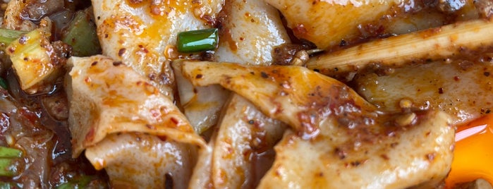 Xi'an Famous Foods is one of Lieux sauvegardés par Kimmie.