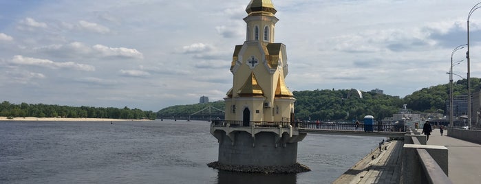 Church of St. Nicholas the Wonderworker on the Water is one of Kiev todo.