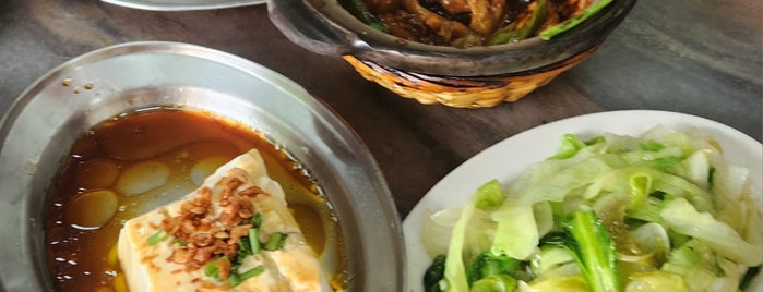 倚香瓦煲生骨肉骨茶 Restaurant Yee Heong is one of S Food.