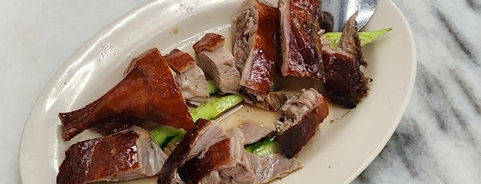 Brother Kuan Roasted Duck 坤哥车仔饭店 is one of my lunch.