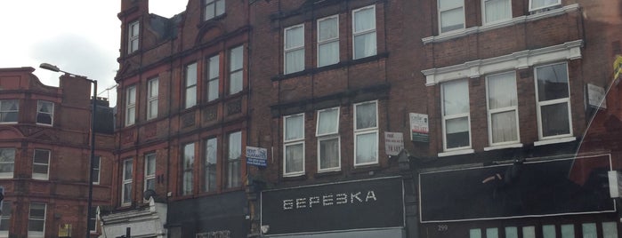 Berezka is one of Русский Лондон / Russian London.