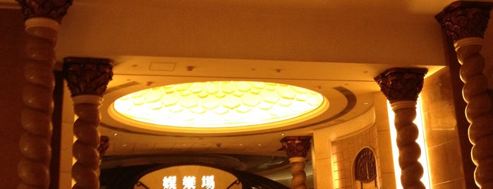 Sofitel Macau at Ponte 16 is one of สถานที่ที่ SV ถูกใจ.