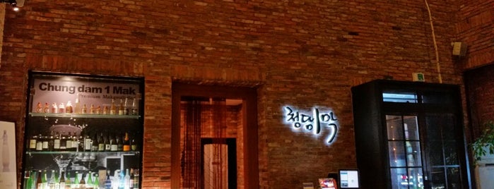 청담1막 is one of My favorite restaurant in Seoul.