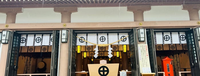 照國神社 is one of 西郷どんゆかりのスポット.