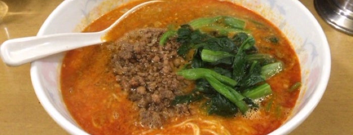 魚祐 is one of spicy or asian.