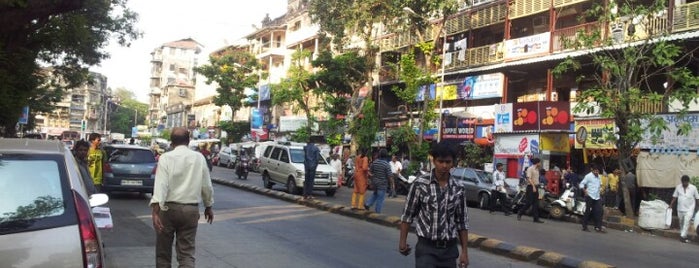 Lamington Road is one of Mumbai's Best to See & Visit.
