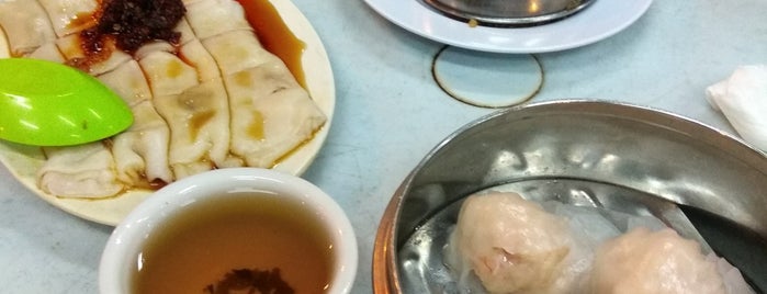 Zhung Kong Dim Sum is one of Restaurant.