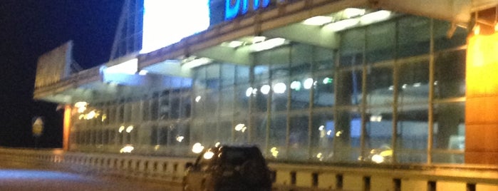 Terminal A is one of VKO.