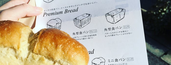 Bread Code by recette is one of Orte, die T gefallen.