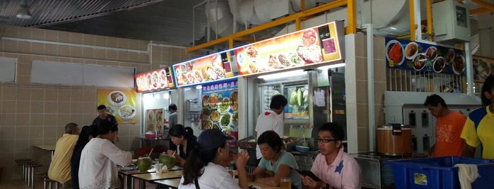 Changi Village Hawker Centre is one of must visit food in singapore.