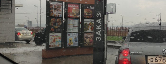 McDonald's is one of 2 Анекдоты из "жизни" и Жизненные "анекдоты"!!!.
