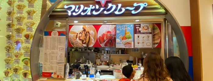 MARION CREPES is one of 食べ歩き.