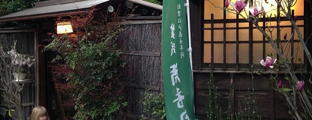 Omotesando Koffee is one of Japlans.