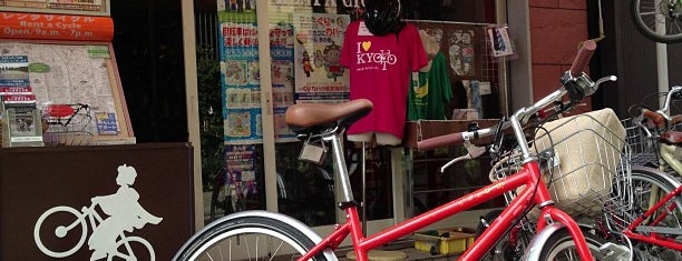 Kyoto Cycling Tour Project is one of Giappone 2009.