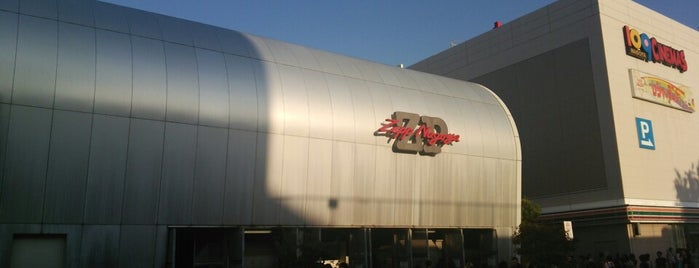 Zepp Nagoya is one of ソニー関連施設.