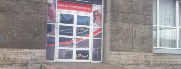 Офис продаж «Lux Express» is one of Tempat yang Disukai Alexander.