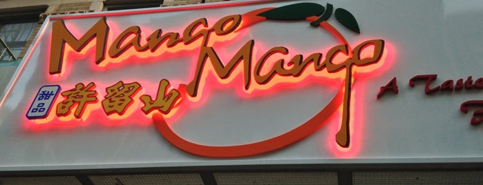 Mango Mango Dessert is one of USA NYC MAN Chinatown.