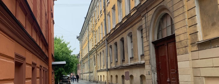 Улица Репина is one of Май 2017.