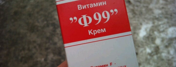 Столичная аптека № 1/18 is one of Аптеки Столицы.