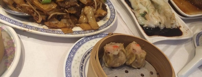 Dim Sum Court is one of Must-visit Food in Amsterdam.