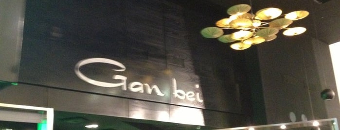 Gan Bei is one of Vegetarian places.