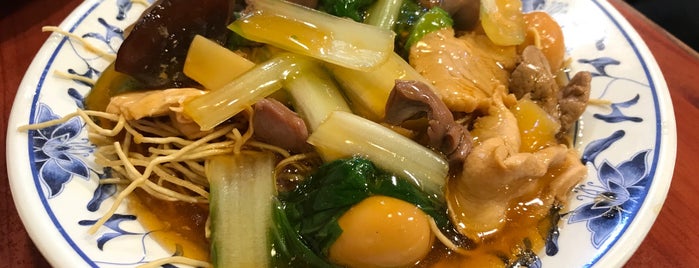 正龍城烤鴨 is one of 吃喝2.