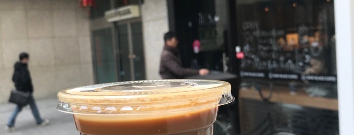 Sway Black Coffee 嗜黑精品咖啡專門店 is one of 2019-to go.