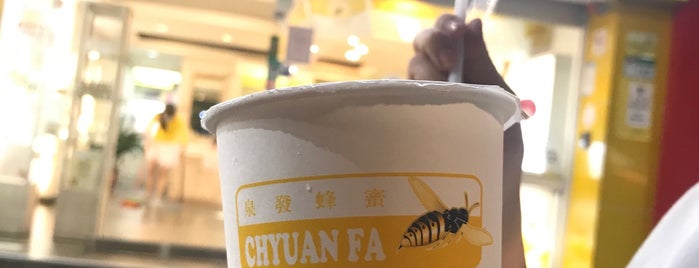 泉發蜂蜜 is one of Taipeiのお気に入り。.