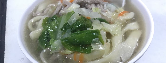 周記手工家常麵 is one of 麵 / mian / noodles.