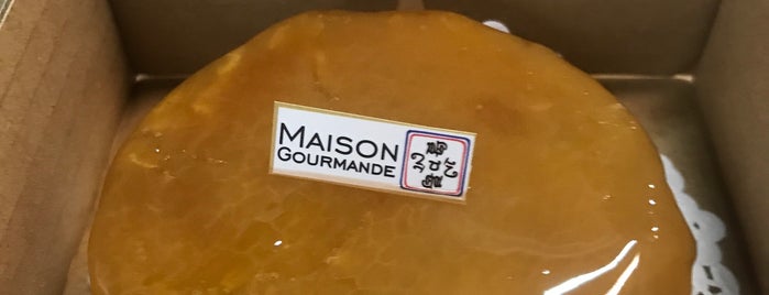 吃吃喝喝 Maison Gourmande is one of S.