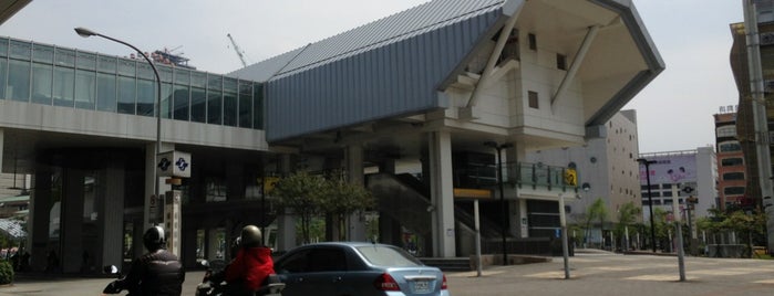 MRT Jiannan Rd. Station is one of Daily Life.