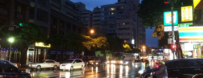 小南門傳統豆花（東興旗艦店） is one of Taipei FUN.