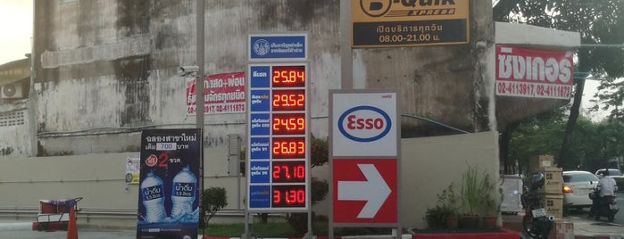 Esso is one of Esso.