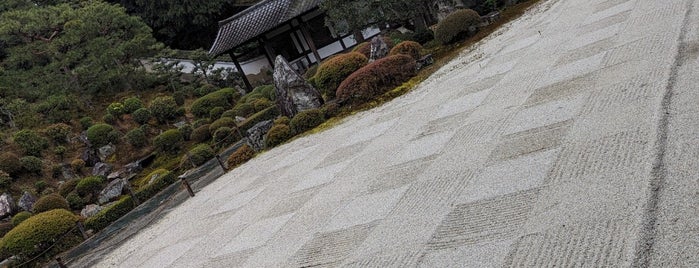 開山堂 is one of 京都市の重要文化財（建造物）.