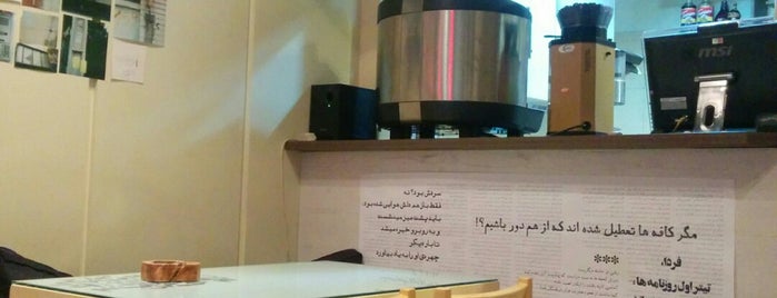 Letraset Café | کافه لتراست is one of كافه هاي تهران.