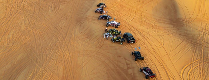 Al Badayer Desert is one of Dubai, United Arab Emirates.
