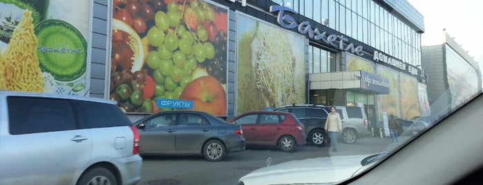 Можайск ул амбулаторная Можайск ул амбулаторная