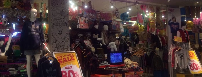 イオンモール幕張新都心 1 2