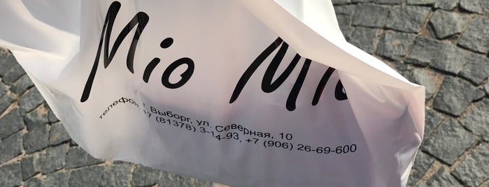 Мио Мио is one of Мои места..