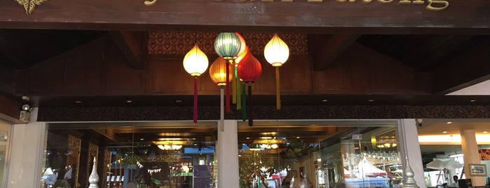 Rayaburi Hotel Patong Phuket is one of ที่พัก หาดป่าตอง.